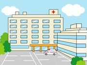 学校、病院